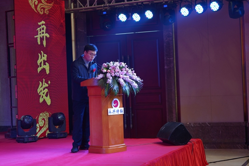 20190125140706224 20190125140706224