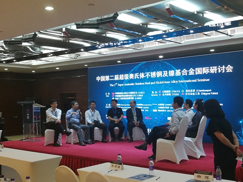 20170930094353_495 20170930094353_495