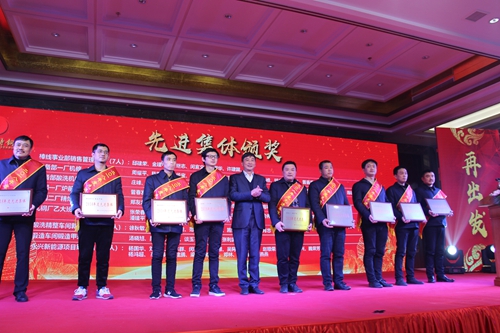 20190125140130352 20190125140130352