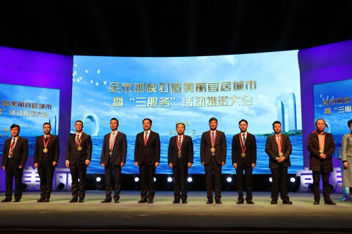 20190221094714658 20190221094714658