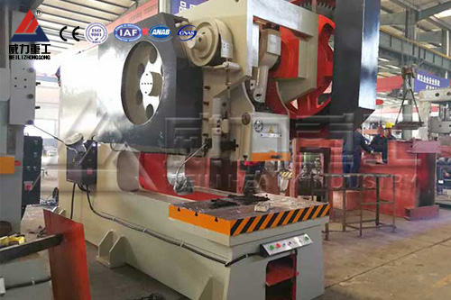 200噸深喉沖床(喉深1800mm)