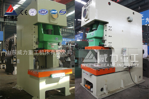 JH21-250噸氣動沖床_250t高性能沖壓機