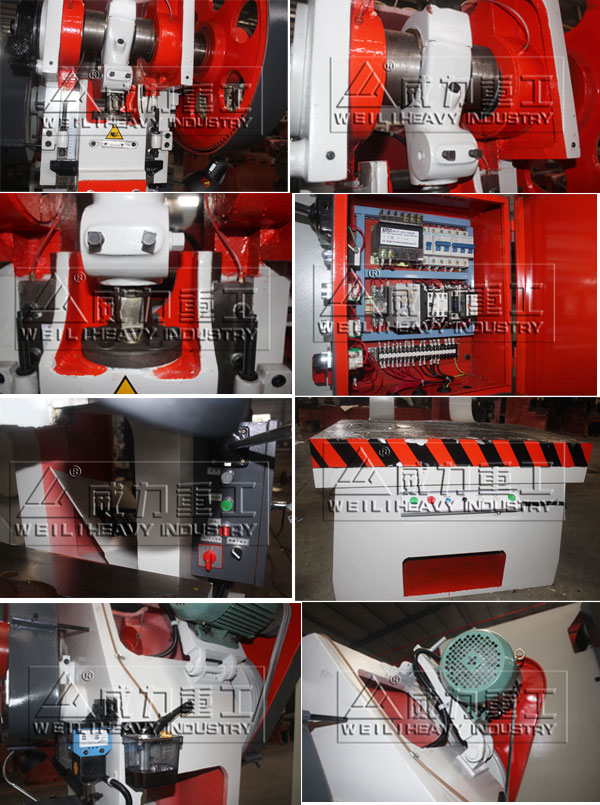 沖床組成細(xì)節(jié)