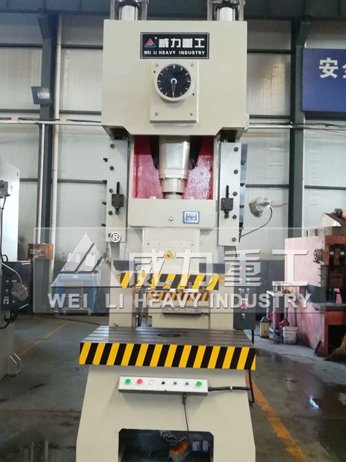 山東威力110噸氣動(dòng)沖床廠家